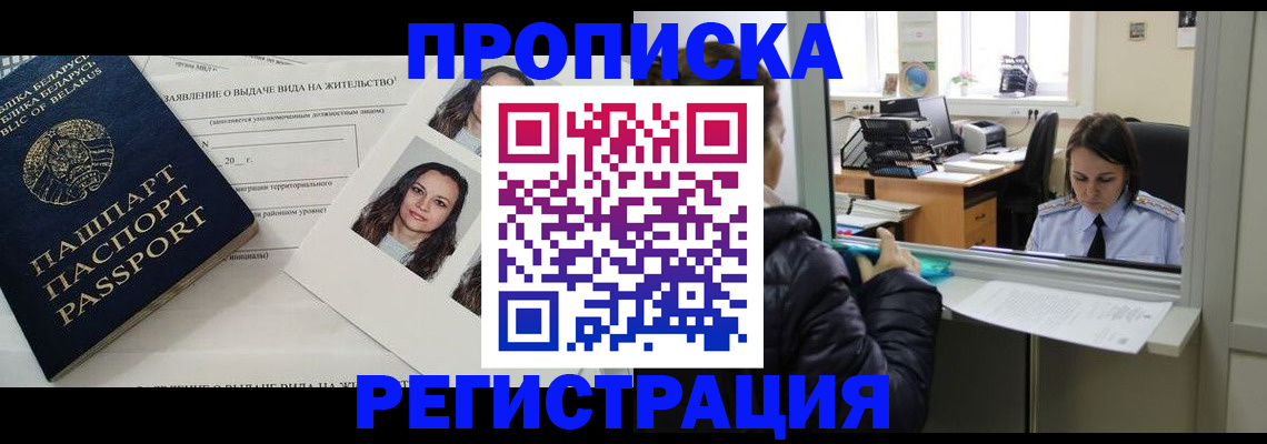 форма 3 в Луховицах